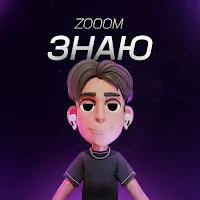 Zooom